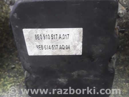 ФОТО Датчик ABS для Audi (Ауди) A4 B9 - 8W2, 8W5 (06.2015-...) Киев