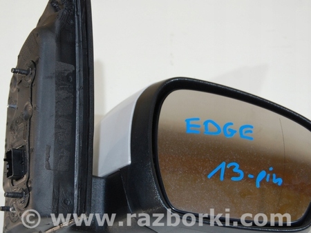 ФОТО Зеркало для Ford Edge 2 (02.2015-...) Киев