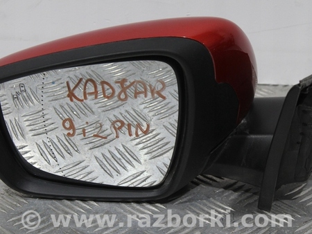 ФОТО Зеркало для Renault Kadjar (2015-...) Киев