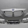 ФОТО Бампер передний для BMW 2-Series (все года выпуска) Киев