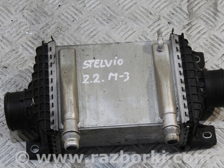 ФОТО Радиатор интеркулера для Alfa Romeo Stelvio (11.2016-...) Киев