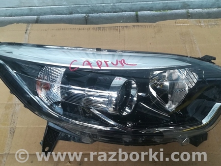 ФОТО Фара для Renault Captur (2013-...) Киев