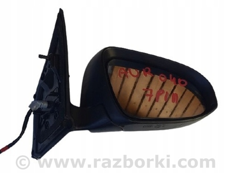 ФОТО Зеркало для Toyota Auris E180 (08.2012-03.2018) Киев