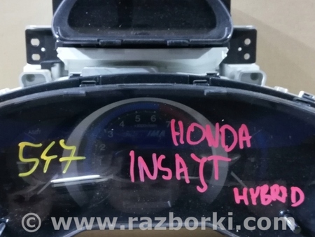 ФОТО Спидометр для Honda Insight Киев