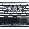 Решетка радиатора Audi (Ауди) Q2