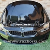 Капот BMW M4
