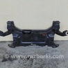 ФОТО Балка передняя для Ford Focus 2 (08.2004 - 07.2010) Киев