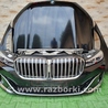 Капот BMW 7-Series (все года выпуска)