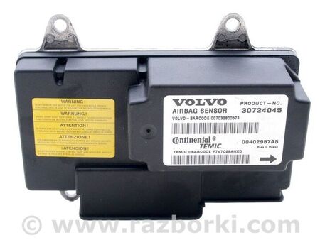 ФОТО Airbag подушка водителя для Volvo C30 Киев