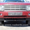 ФОТО Бампер передний для Land Rover Range Rover Киев