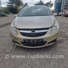 ФОТО Капот для Opel Corsa (все модели) Киев