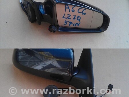 ФОТО Зеркало для Audi (Ауди) A6 C6 (02.2004-12.2010) Киев