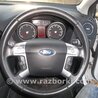 Подрулевые переключатели (Гитара) Ford Mondeo 4 (09.2007-08.2014)