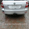 Бампер задний Skoda Superb