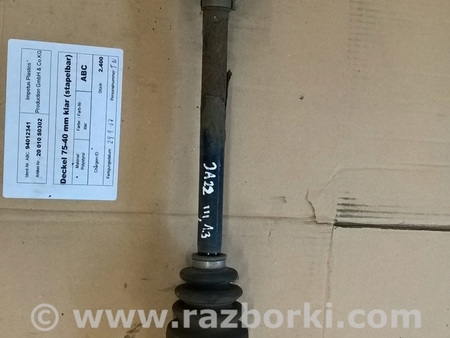 ФОТО Привод для Honda Jazz Киев
