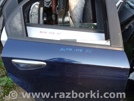 ФОТО Дверь задняя для Alfa Romeo 159 (03.2005-01.2012) Киев