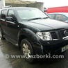 Крыло переднее Nissan Navara