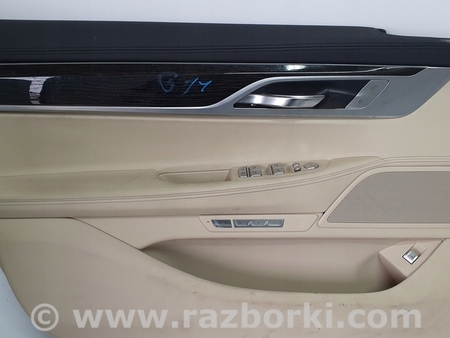 ФОТО Карта двери для BMW 7-Series (все года выпуска) Киев