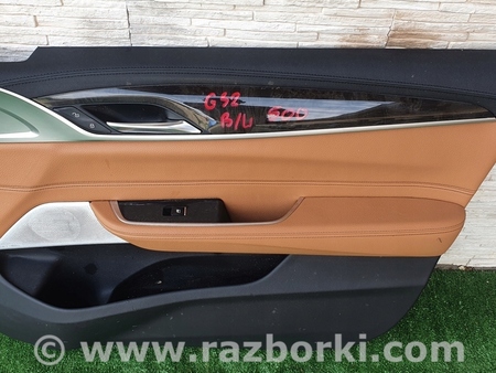 ФОТО Карта двери для BMW 6-Series (все года выпуска) Киев