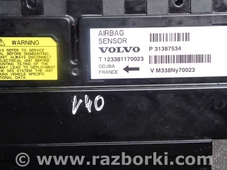 ФОТО Airbag подушка водителя для Volvo V40 Киев