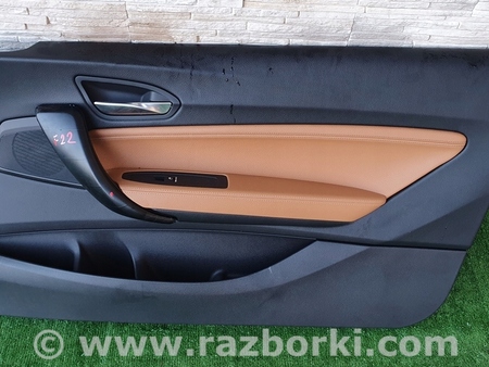 ФОТО Карта двери для BMW 2-Series (все года выпуска) Киев