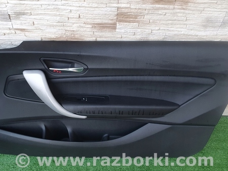 ФОТО Карта двери для BMW 2-Series (все года выпуска) Киев