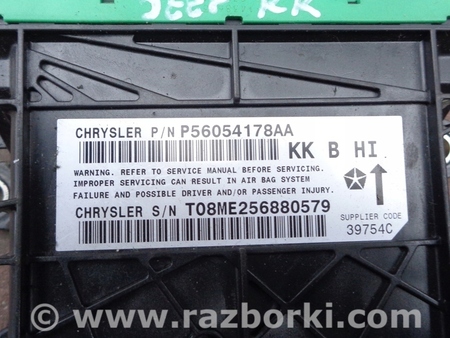ФОТО Airbag подушка водителя для Jeep Cherokee Киев