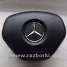 Airbag подушка водителя Mercedes-Benz A-klasse