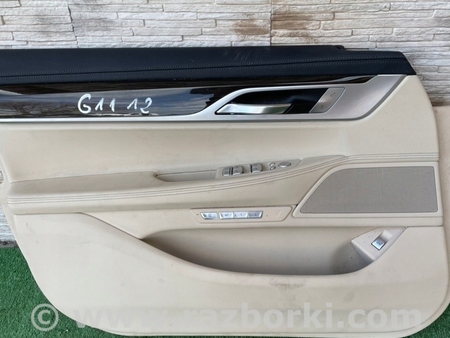 ФОТО Карта двери для BMW 7-Series (все года выпуска) Киев