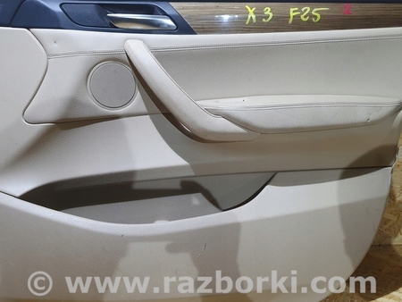 ФОТО Карта двери для BMW X3 Киев