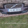 Бампер передний Volvo S40