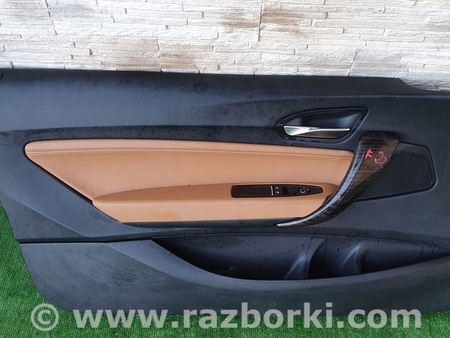 ФОТО Карта двери для BMW 2-Series (все года выпуска) Киев