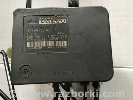ФОТО Датчик ABS для Volvo V50 Киев