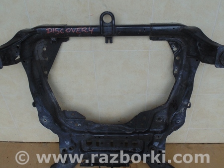 ФОТО Балка передняя для Land Rover Discovery Sport (15-19) Киев