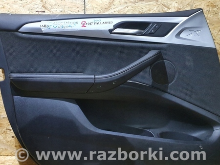 ФОТО Карта двери для BMW X3 Киев