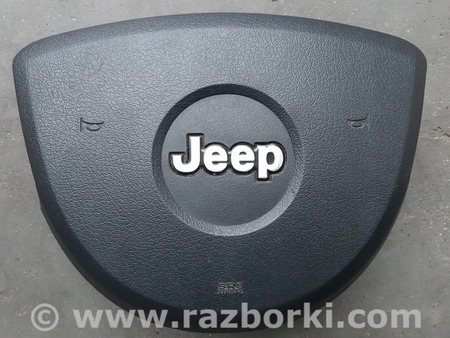 ФОТО Airbag подушка водителя для Jeep Cherokee Киев