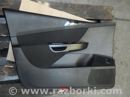 ФОТО Карта двери для Volkswagen Passat B8 (07.2014-...) Киев