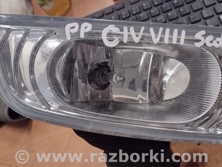 ФОТО Противотуманные фары для Honda Civic 8 FK,FN1,FN2 UFO (09.2005 - 06.2012) Киев