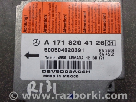 ФОТО Airbag подушка водителя для Mercedes-Benz SLK-klasse   Киев