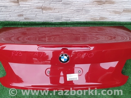 ФОТО Крышка багажника для BMW 2-Series (все года выпуска) Киев