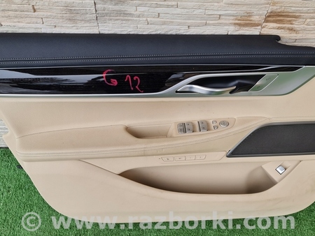 ФОТО Карта двери для BMW 7-Series (все года выпуска) Киев