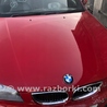 Капот BMW 1-Series (все года выпуска)