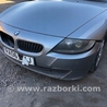 Бампер передний BMW Z4