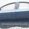 ФОТО Дверь задняя для Ford Mondeo 4 (09.2007-08.2014) Киев