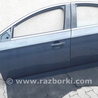 Дверь передняя Ford Mondeo 4 (09.2007-08.2014)