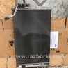Радиатор кондиционера BMW X3