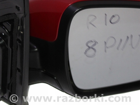 ФОТО Зеркало для KIA Rio Киев