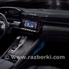 Airbag подушка водителя Peugeot 508