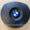 ФОТО Airbag подушка водителя для BMW X3 Киев