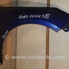 Крыло переднее Ford Focus 2 (08.2004 - 07.2010)